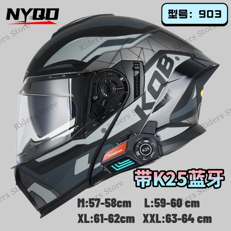 Full Face Motorcycle Helmet With Bluetooth - 3C Sertifikalı Kalkar Vizörlü Motosiklet Kaskı