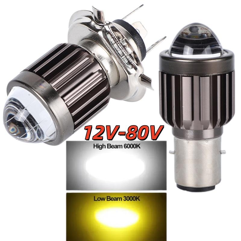 Universal Motorcycle Led Headlight Projector - YENI 1 Adet Evrensel H4 BA20D