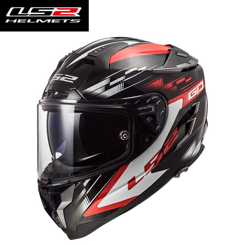 Dual Visor Motorcycle Racing Helmet - LS2 Challenger FF327 FF800 Tam Yüz