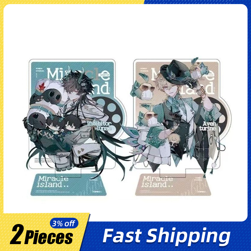 Atv Parts - 10cm/3.93in Honkai: Star Rail Oyunu Ayakta