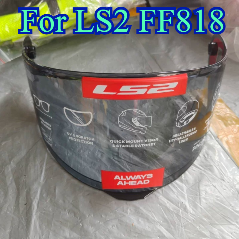 Motorcycle Helmet Inner Sun Visor Lens - LS2 OF616 Motosiklet Kaskı İç Güneşlik