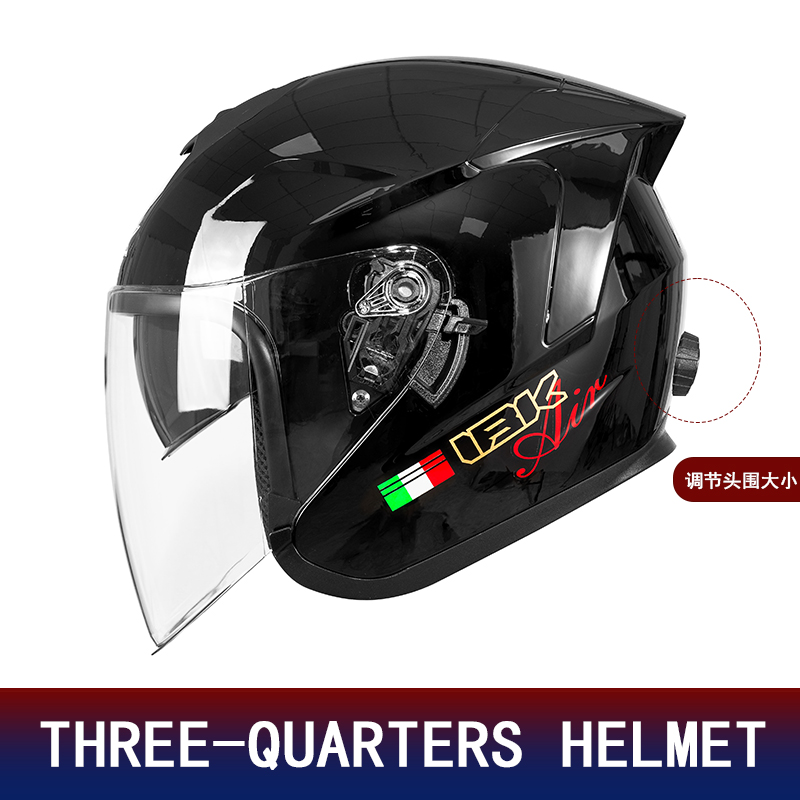 Motorcycle Helmet Inner Sun Visor Lens - Çift Lensli 3/4 Yarım Yüz Motosiklet