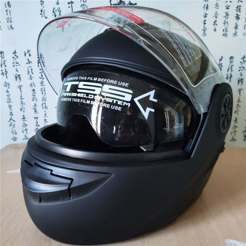 İç Güneşliği ve Çift Vizörlü G - Motorcycle Helmet Inner Sun Visor Lens incelemesi ve fiyatı