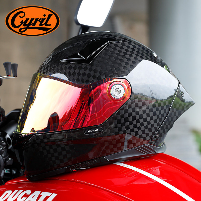 Karbon Fiber Tam Yüz Motosikle - Carbon Fiber Lightweight Motorcycle Helmet incelemesi ve fiyatı
