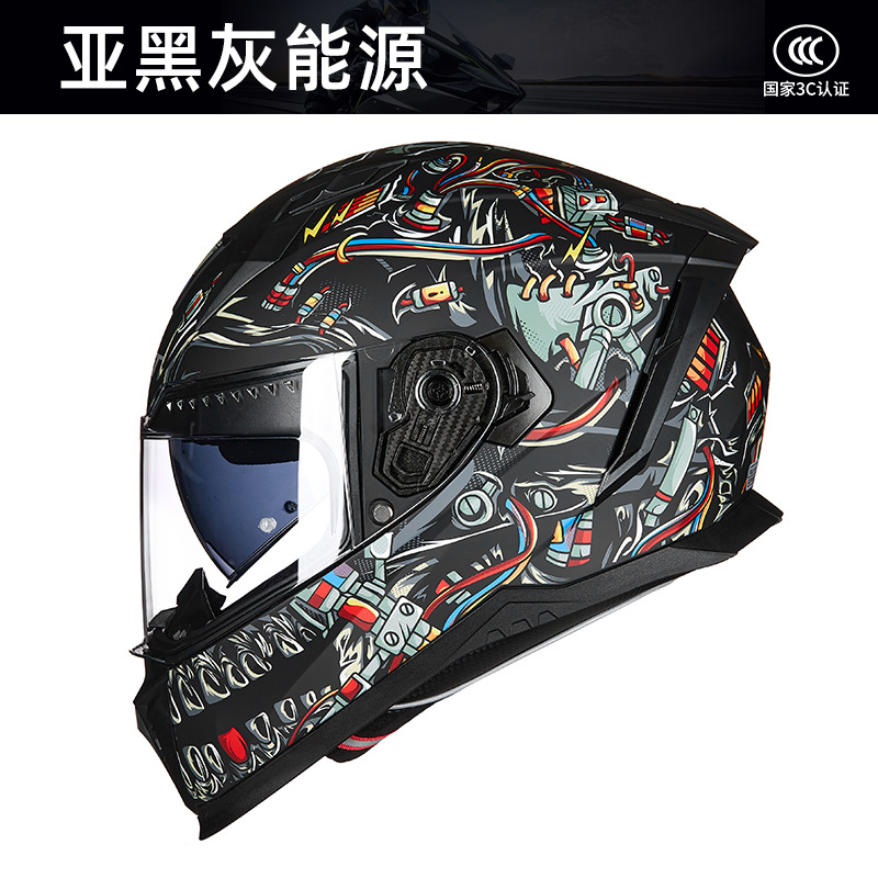 GXT Tam Yüz Motosiklet Kaskı 3 - Full Face Motorcycle Helmet With Bluetooth incelemesi ve fiyatı