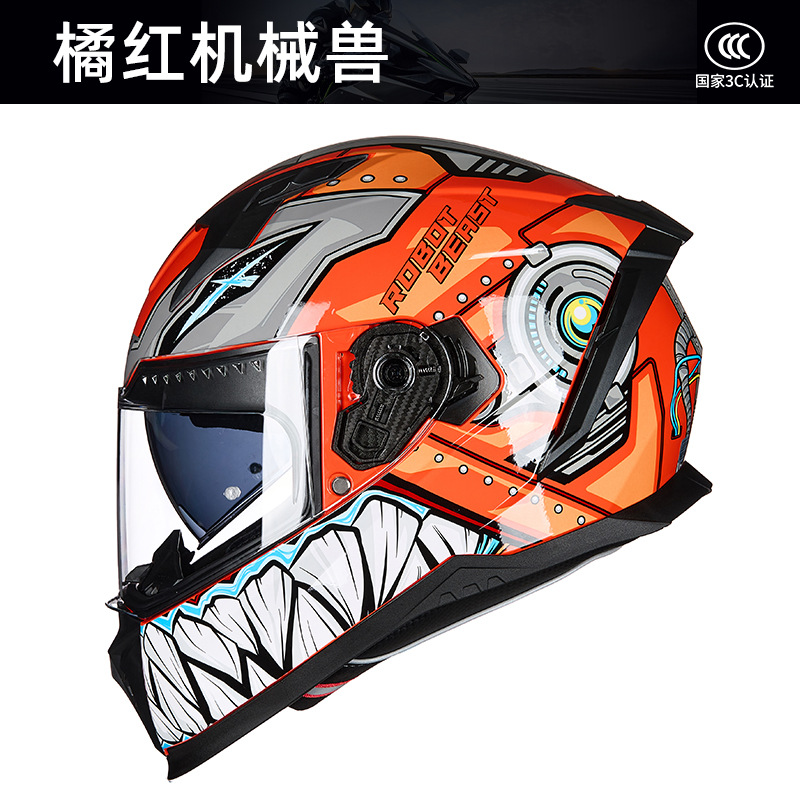 GXT Tam Yüz Motosiklet Kaskı 3 - Full Face Motorcycle Helmet With Bluetooth incelemesi ve fiyatı
