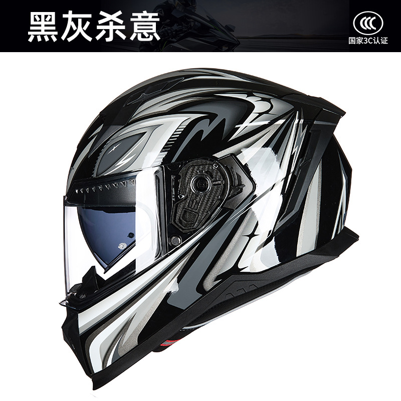 GXT Tam Yüz Motosiklet Kaskı 3 - Full Face Motorcycle Helmet With Bluetooth incelemesi ve fiyatı