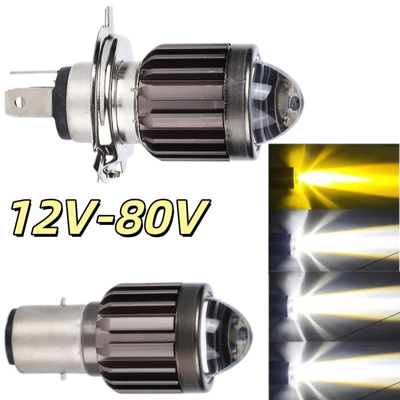 YENI 1 Adet Evrensel H4 BA20D  - Universal Motorcycle Led Headlight Projector incelemesi ve fiyatı