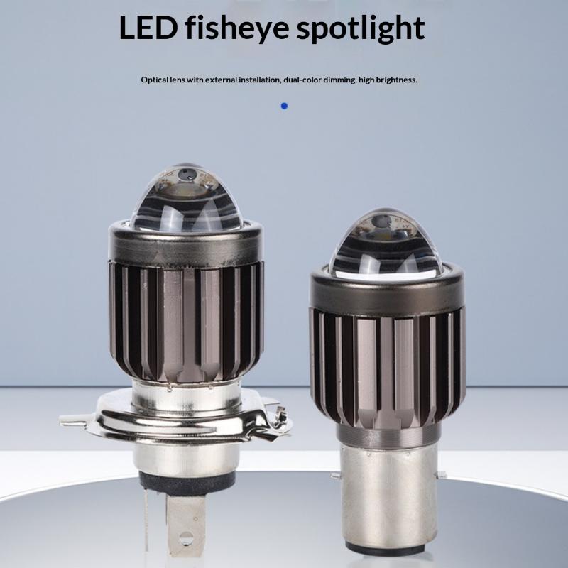 YENI 1 Adet Evrensel H4 BA20D  - Universal Motorcycle Led Headlight Projector incelemesi ve fiyatı