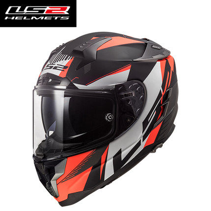 LS2 Challenger FF327 FF800 Tam - Dual Visor Motorcycle Racing Helmet incelemesi ve fiyatı