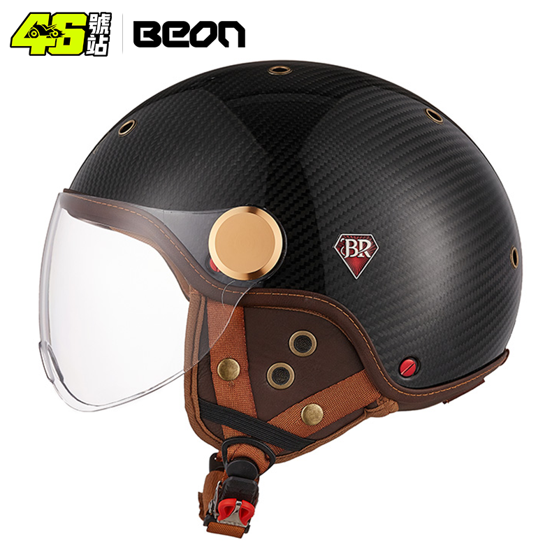 BEON Yeni Varış BR13 Yaz Karbo - Carbon Fiber Lightweight Motorcycle Helmet incelemesi ve fiyatı