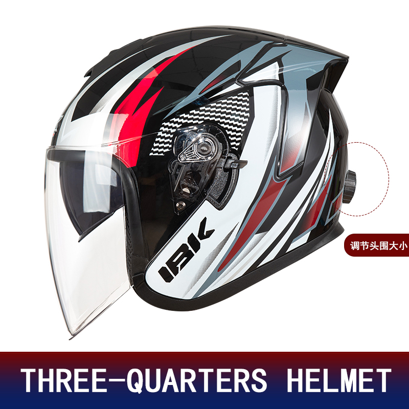 Çift Lensli 3/4 Yarım Yüz Moto - Motorcycle Helmet Inner Sun Visor Lens incelemesi ve fiyatı