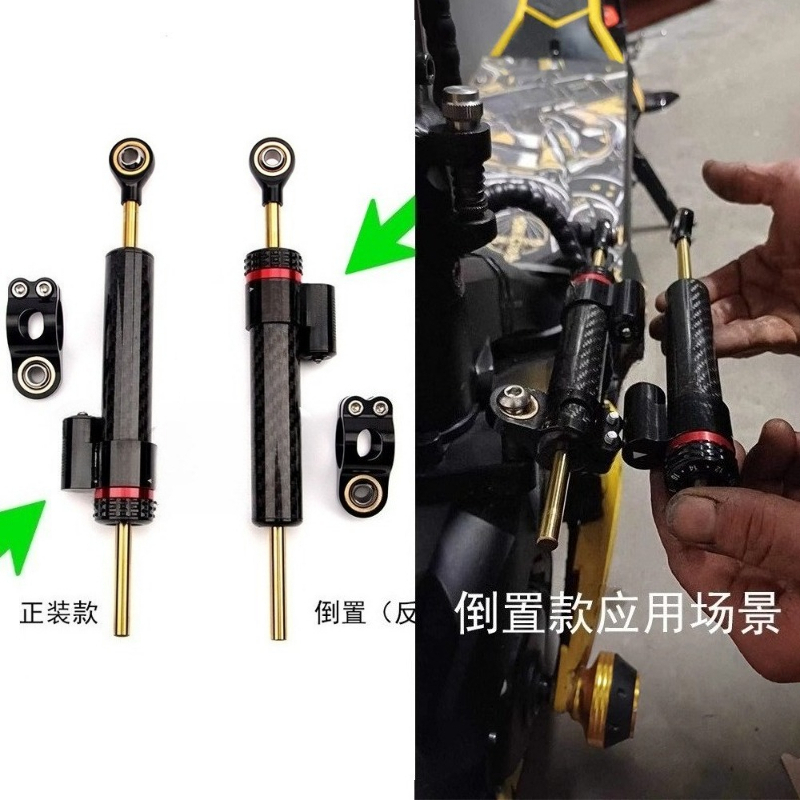 Motosiklet Scooter Karbon Fibe - Scooter Parts incelemesi ve fiyatı