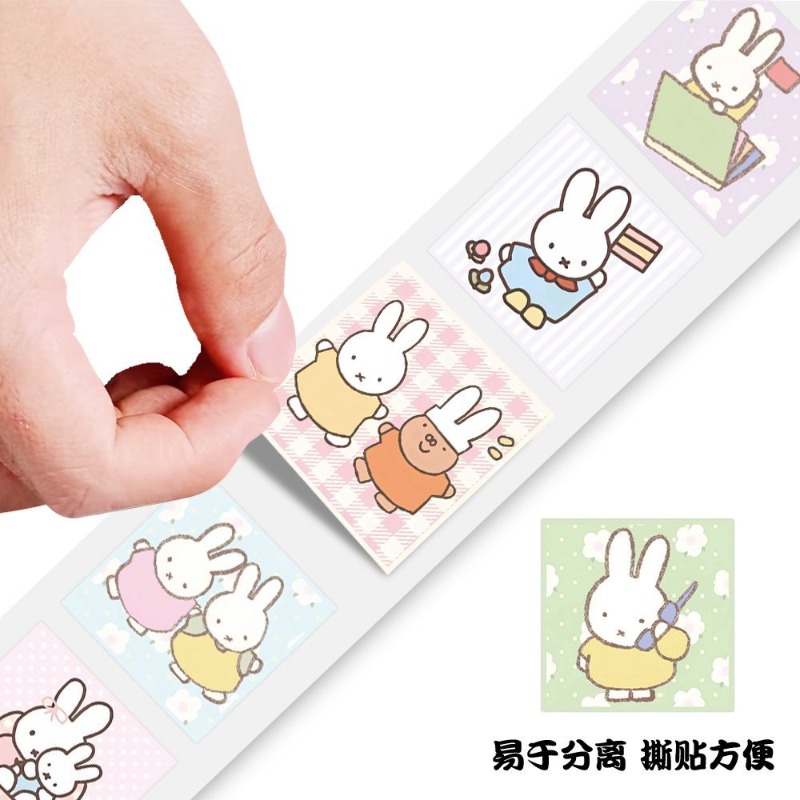 Miffy 500 adet Rulo Etiket Yük - Atv Parts incelemesi ve fiyatı