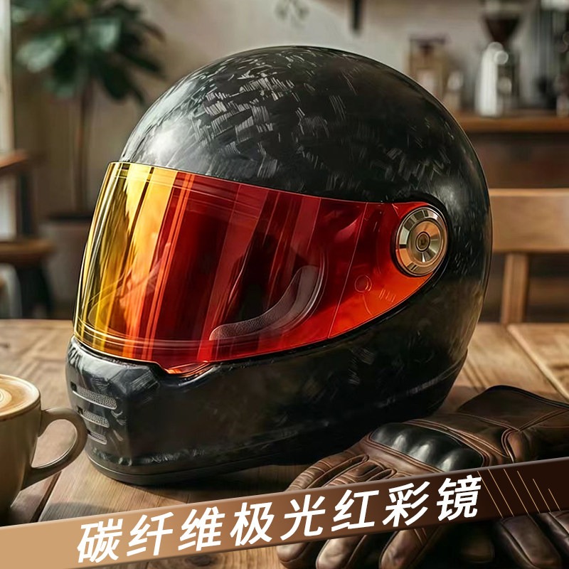 Karbon Fiber Retro Kask Motosi - Carbon Fiber Lightweight Motorcycle Helmet incelemesi ve fiyatı