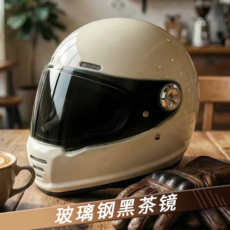 Karbon Fiber Retro Kask Motosi - Carbon Fiber Lightweight Motorcycle Helmet incelemesi ve fiyatı