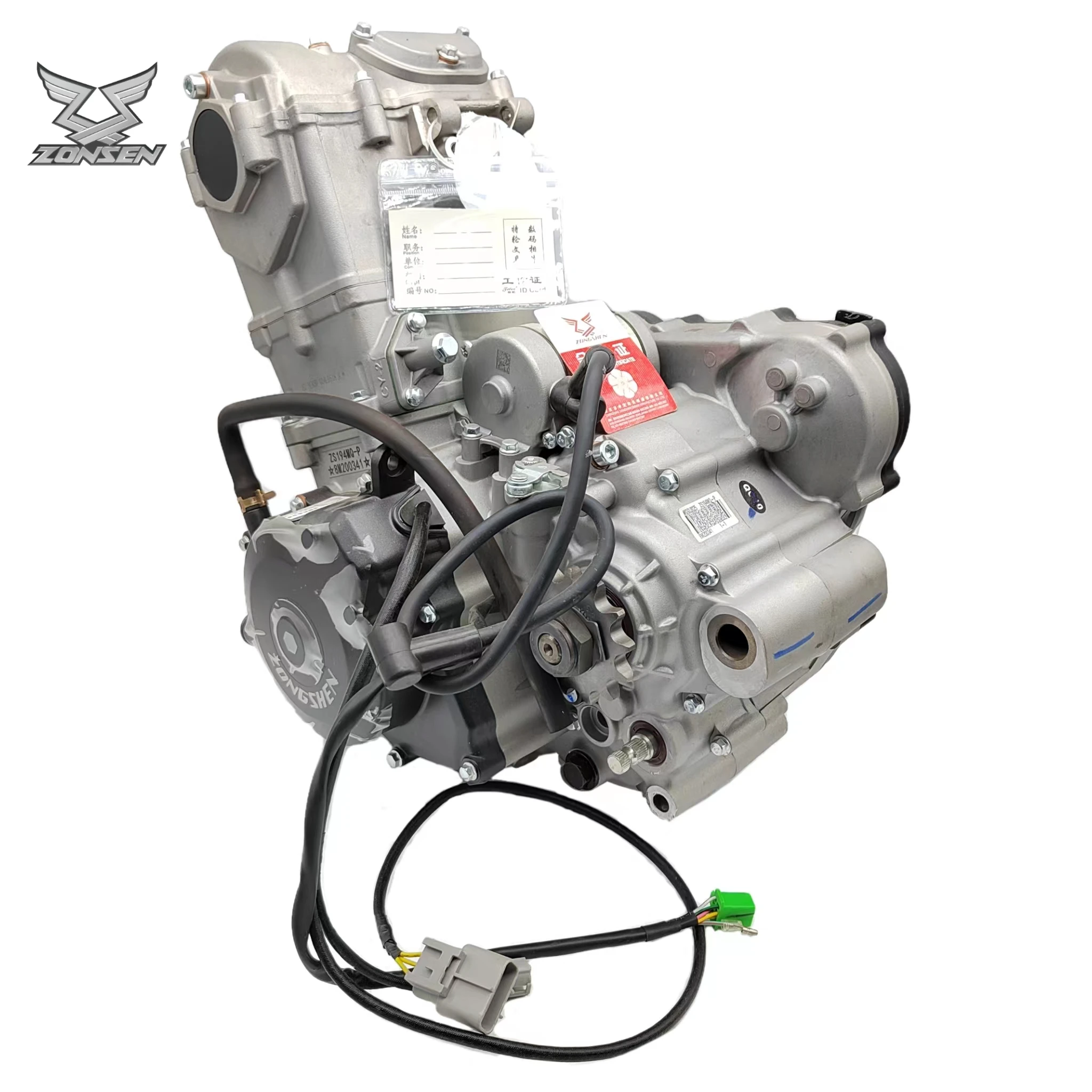 ZONGSHEN NC450 Arazi Motoru 45 - Motorcycle Parts incelemesi ve fiyatı