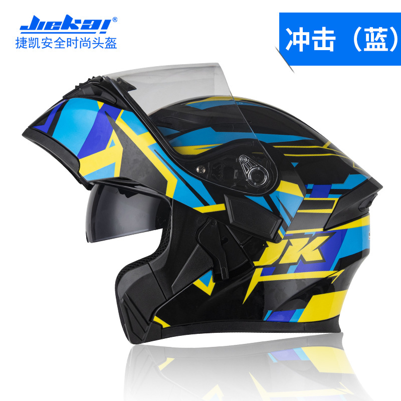 YENI Bluetooth Kask Yukarı Çev - Full Face Motorcycle Helmet With Bluetooth incelemesi ve fiyatı