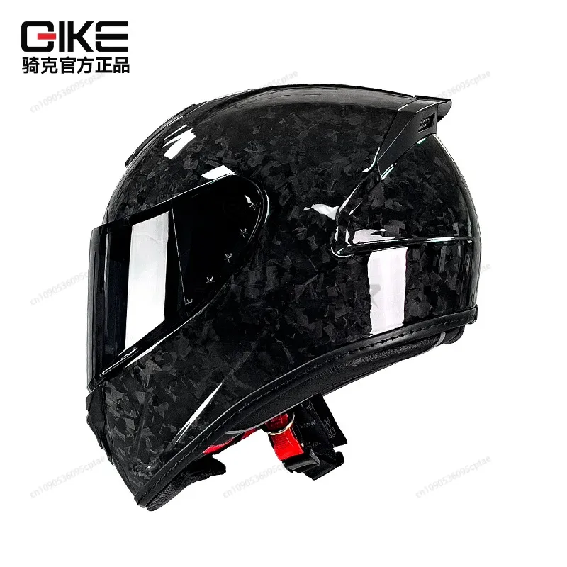 QIKE Karbon Fiber Motosiklet K - Carbon Fiber Lightweight Motorcycle Helmet incelemesi ve fiyatı